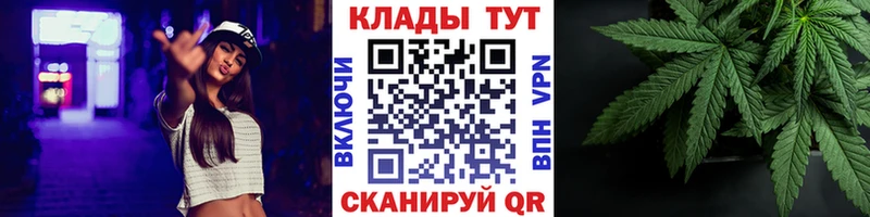 Где можно купить наркотики Харовск ГАШИШ  Cocaine  Меф 