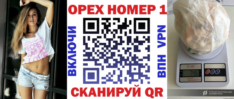 КОКАИН 97%  Харовск 