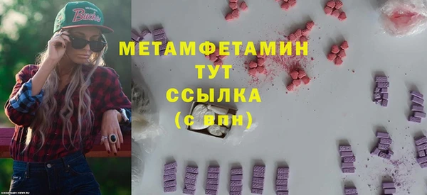 PSILOCYBIN Кинешма