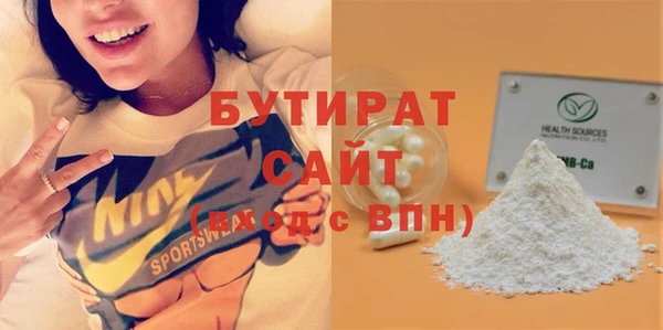 apvp Киренск