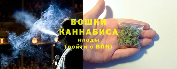 трава Алексин