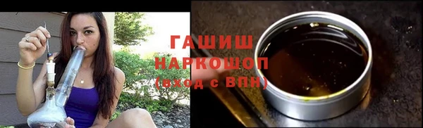 таблы Алзамай