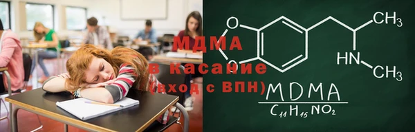 трава Алексин