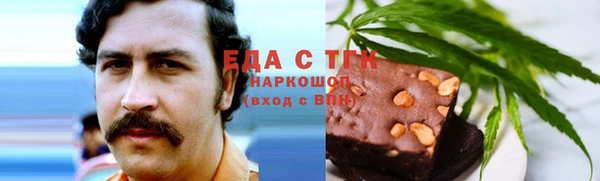мдпв Киреевск