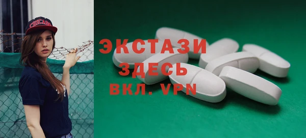 apvp Киренск
