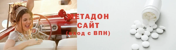 таблы Алзамай