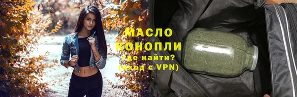 таблы Алзамай